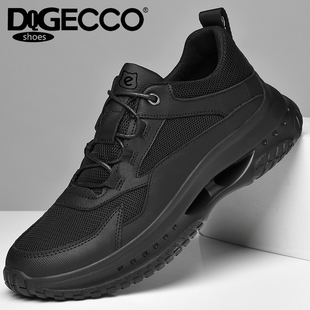 DQGECCO爱步特伦男鞋春秋新款透气网面休闲鞋真皮轻便黑色运动鞋