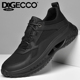 DQGECCO爱步特伦男鞋 真皮轻便黑色运动鞋 春秋新款 透气网面休闲鞋