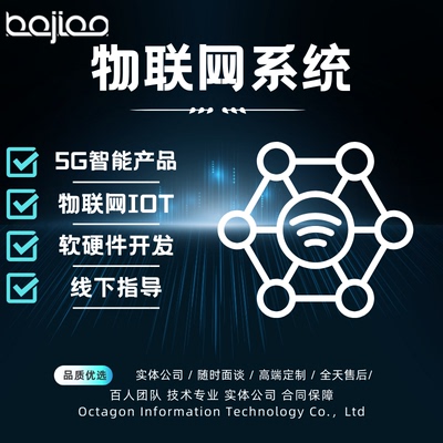 ERP+MES+CRM+OA全面管理系统进销存定制可私有定制源码交付