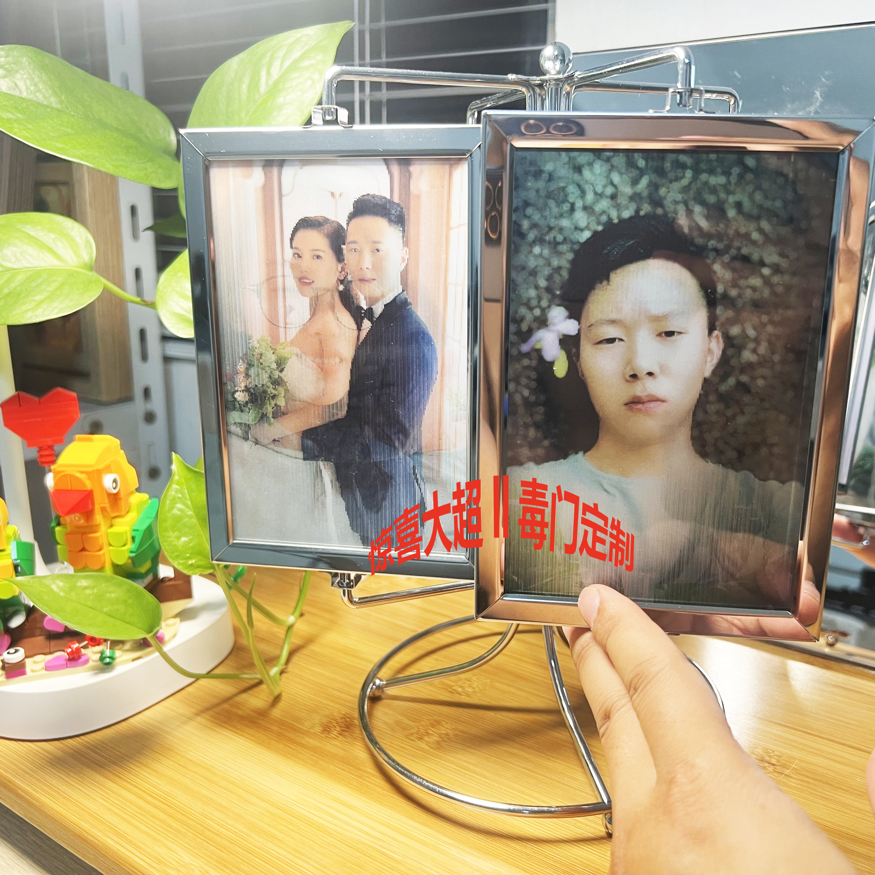 惊喜大超ll定制跑马灯型相册写真