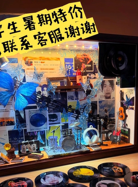 明星周边NFC音乐相框定制礼物