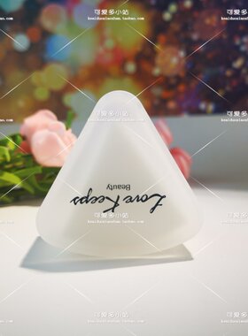 毛戈平皮面学生用海绵扑