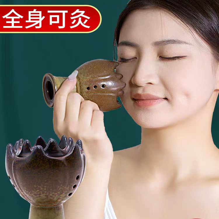砭石头疗艾灸罐头部头疗专用工具图片