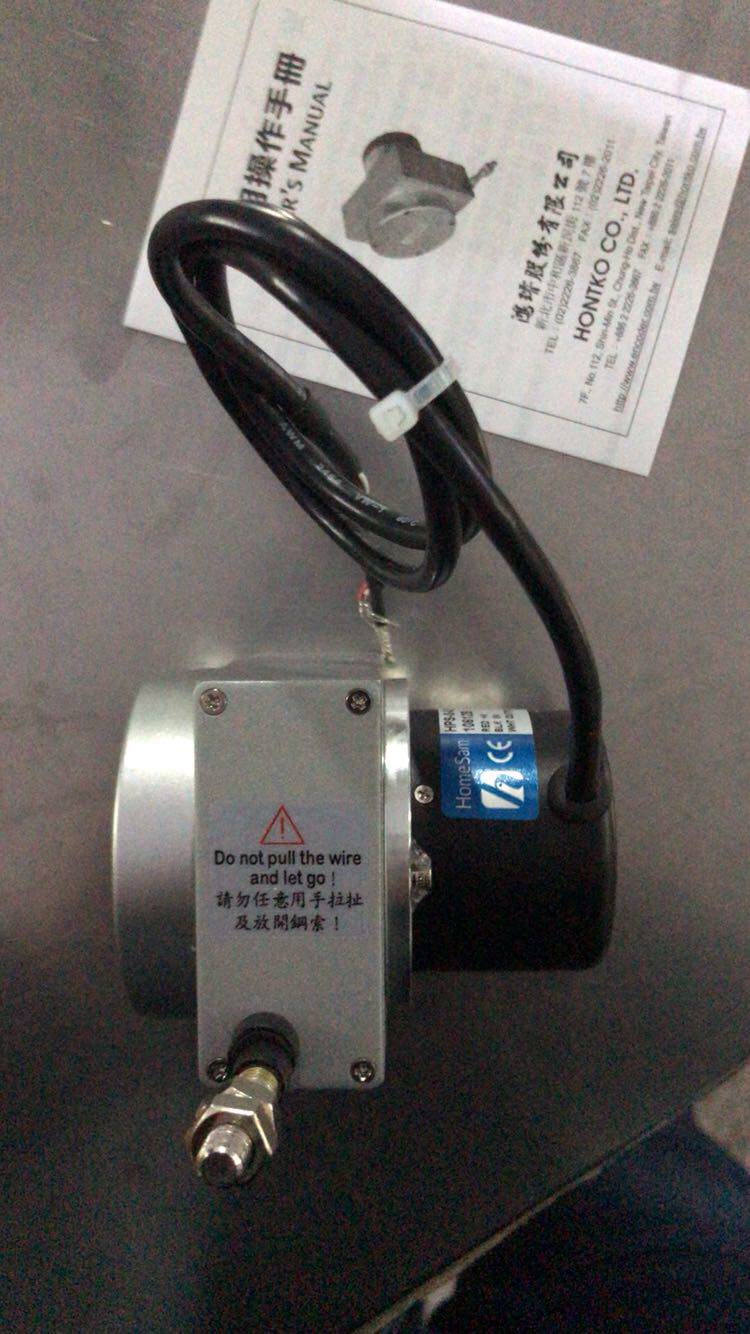 台湾HONTKO编码器HPS-S-025-R