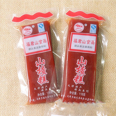 天津特产山楂糕福君山 无添加小京糕 零食小吃 10袋包邮118g