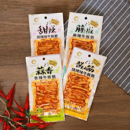 旭灿蒲公英牛板筋香辣甜辣蒜香麻辣烧烤味休闲零食小吃即食小包装