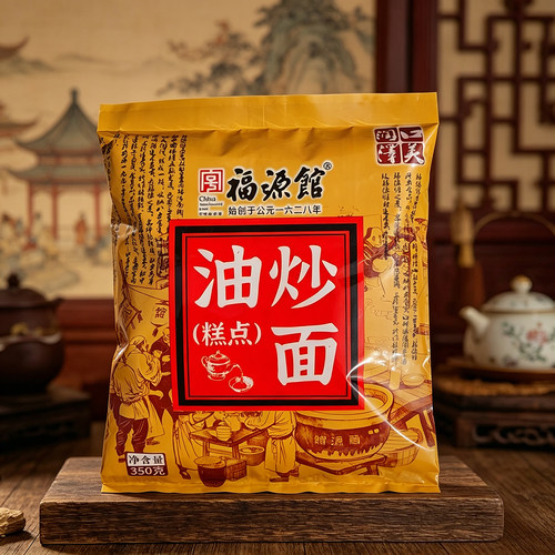 老字号吉林市油茶面油炒面福源馆