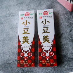 东北特产吉林市食品厂老式小吃羊羹红小豆羹绿豆羹儿时怀旧零食