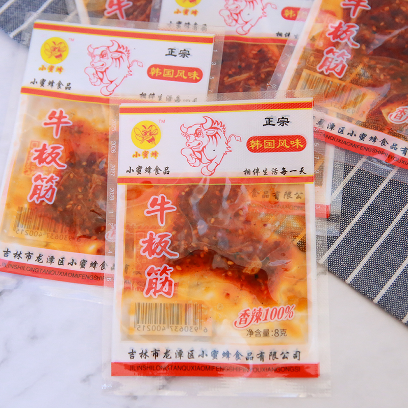 正宗延边朝鲜族风味香辣小蜜蜂牛板筋袋装小时候的零食小包装真空