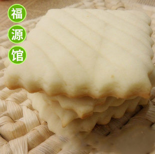 东北吉林市特产 福源馆传统食品糕点 奶饼干 休闲零食点心 450克