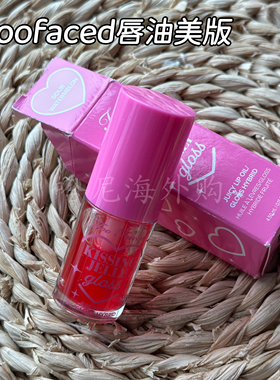 Too Faced二皮脸Kissing Jelly亲吻啫喱果冻唇油蜜元气水果糖不粘