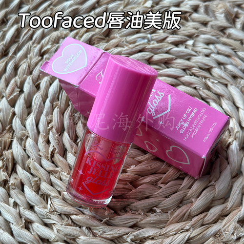 Too Faced二皮脸Kissing Jelly亲吻啫喱果冻唇油蜜元气水果糖不粘