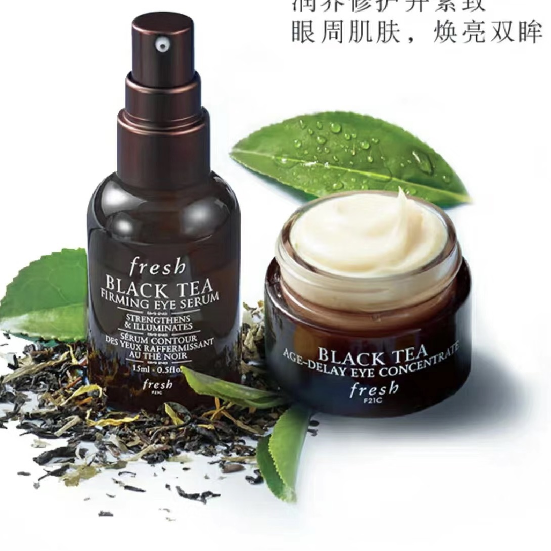 Fresh/馥蕾诗 黑茶 红茶 抗皱紧致浓缩修护眼部精华霜 眼霜 15ml