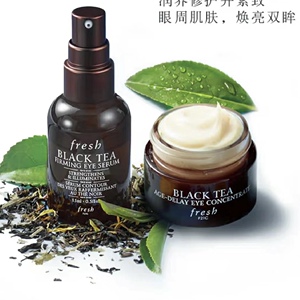 Fresh/馥蕾诗 黑茶红茶抗皱紧致浓缩修护眼部精华霜15ml 眼霜15ml