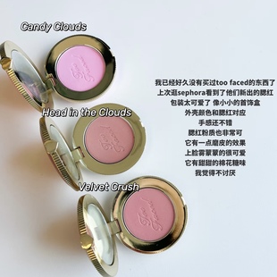 Velvet 美版 Cursh腮红 Faced云朵限定Cloud Crush玫瑰裸粉 Too