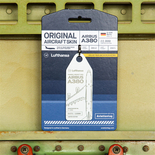 德国AviationTag 汉莎航空 空客A380 飞机蒙皮 行李牌钥匙扣礼物