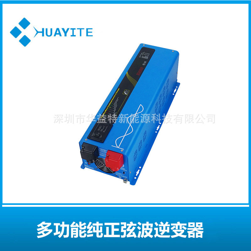 工频正弦波逆变控制一体机
