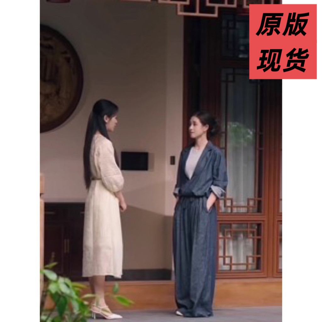 盛夏芬德拉郭宇欣白清枚同款牛仔棉套装假两件外套+阔腿裤子衣服