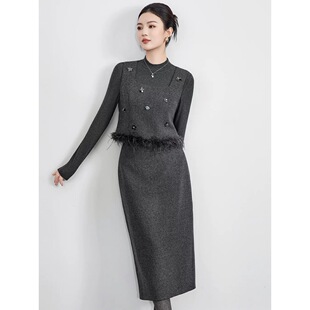 戎惠手工缝钻鸵鸟毛马甲短上衣+高腰半裙两件套装女2025秋冬新款