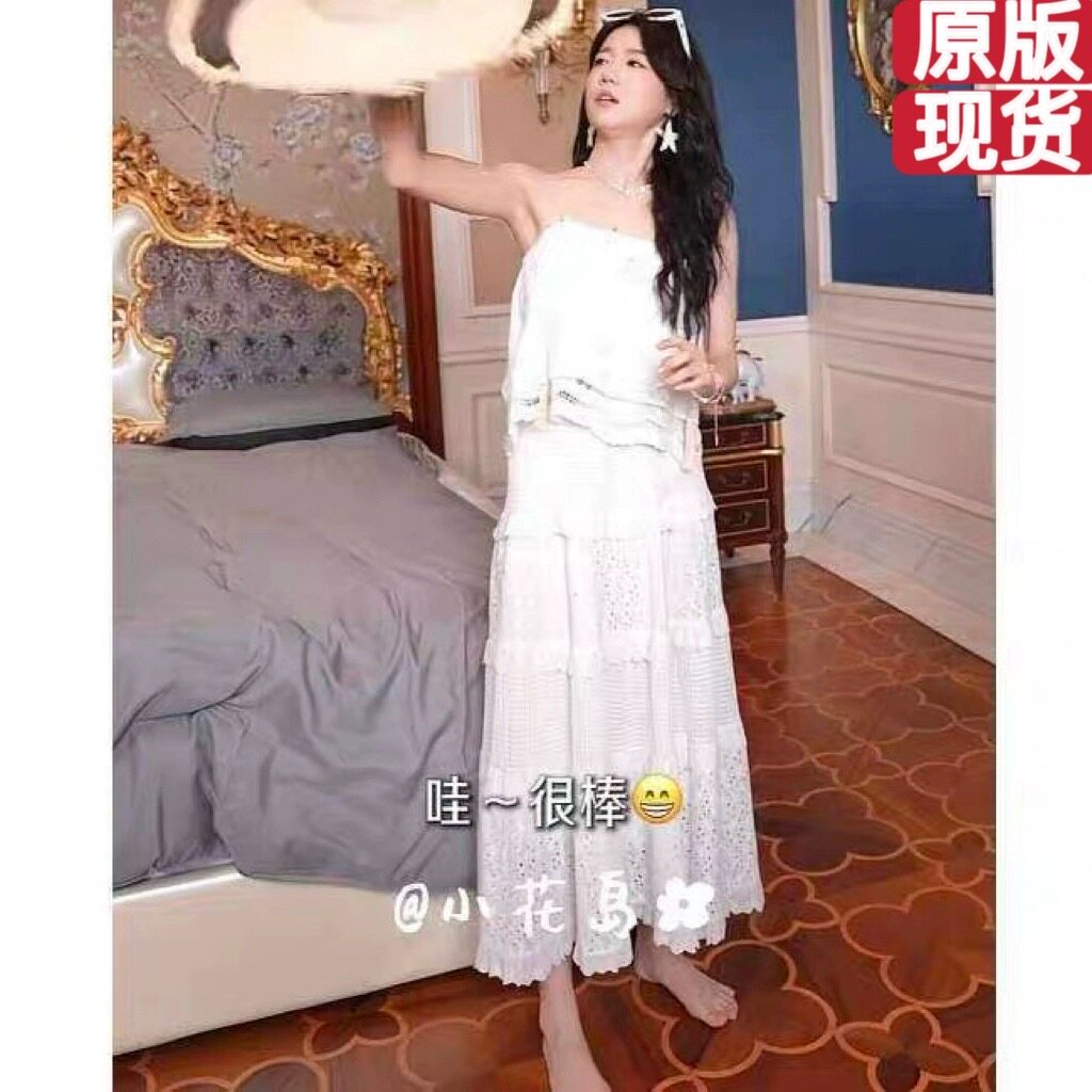 原版短剧少夫人来自东北梁雯晶钱小卉同款吊带背心半身裙女衣服潮