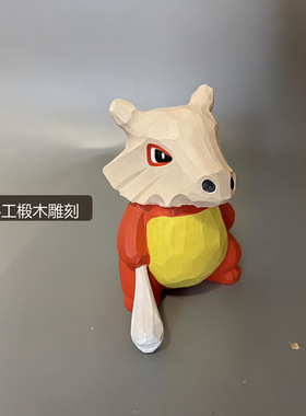 宝可梦手工木雕摆件治愈桌面