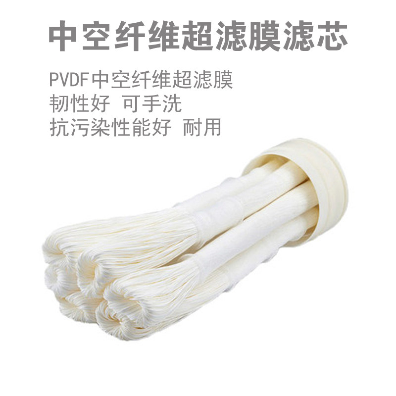 单卡箍净水器快拆装手洗超滤膜滤芯1000 2000L 3000L 5000L 8000L