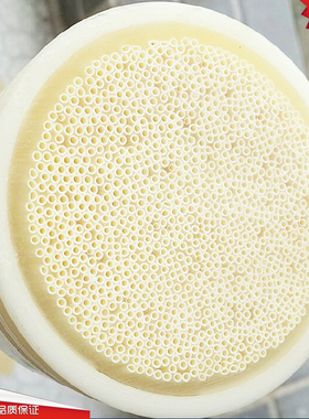 不锈钢管道厨房净水器滤芯 JC1000A  90*400 97*405