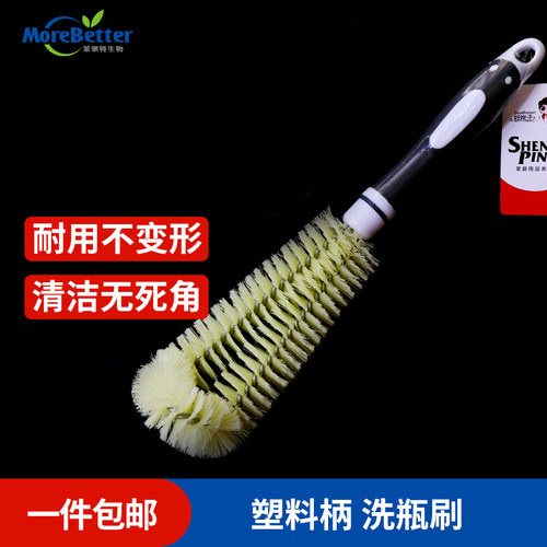 组培瓶洗瓶刷360度杯刷新料耐用