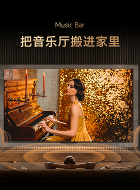 Skyworth/创维32G5D 40G5D 43G5D网络智能4K高清护眼投屏平板电视