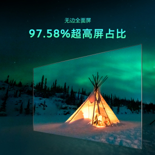 75英寸超高清防藍光智慧節能全面屏 75H5D 創維32