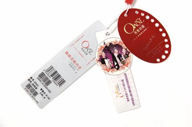 Corset - Ref 670929 Image 3