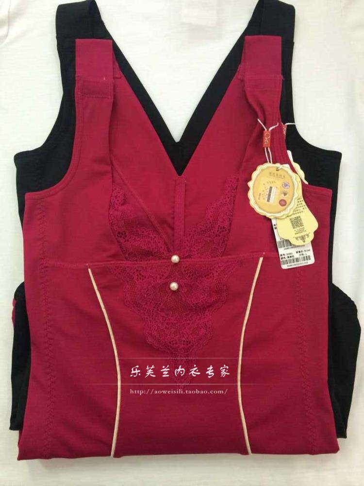 Sous-vêtement minceur luxueux, 25881 - Ref 693198 Image 4