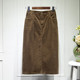 韩版 灯芯绒半身裙女中长款 秋2025新款 高腰显瘦百搭包臀条绒a字裙