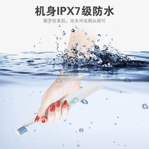 声波电动牙刷 成人家用无需充电式自动软毛牙刷神器情侣牙刷