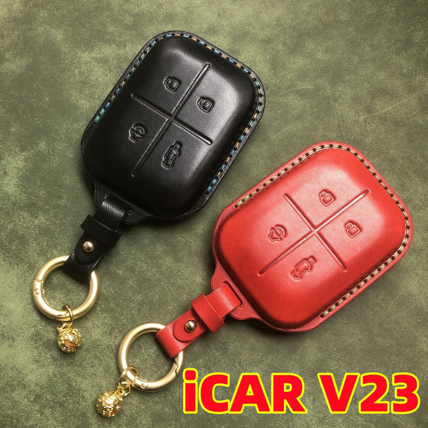 情侣款iCARv23钥匙套真皮适用爱卡V23手工牛皮蓝牙遥控钥匙包套壳