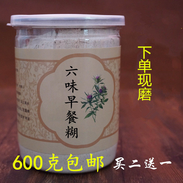 包邮六味代餐粉 鸡内金茯苓薏米芡实莲子山药炒熟粉600克