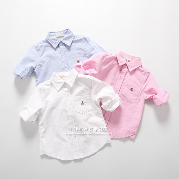 Chemise enfant à manche longue - Ref 2082921 Image 1