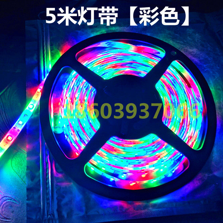 12v24v汽车底盘灯货车电动车