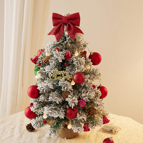 新款圣诞树摆件diy材料包桌面小迷你白色圣诞节装饰品场景布置