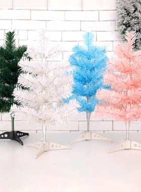 新款45cm 蓝粉绿色圣诞裸树 pvc仿真圣诞树 迷你小圣诞树