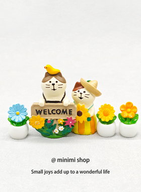 minimi可爱猫咪花农树脂桌面公仔办公室解压送女生礼物娃娃摆件