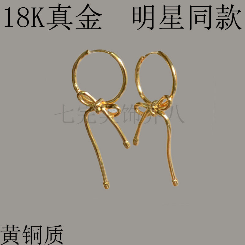 圆形黄铜真金耳环明星同款