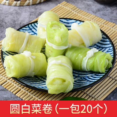 圆白菜关东煮食材小吃