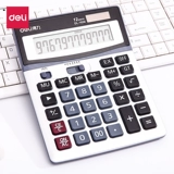 Настольный большой динамометр для офиса для школьников, маленький портативный блок питания на солнечной энергии