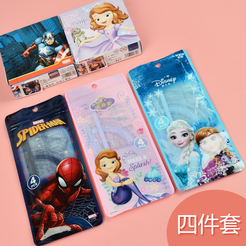 迪士尼尺子学生文具套尺三角板多功能直尺测量塑料直尺漫威蜘蛛侠绘图