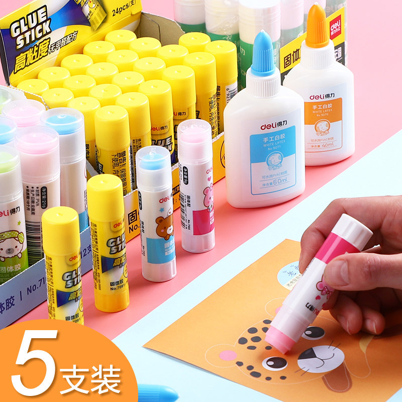 得力卡通固体胶透明无甲醛学生用儿童手工胶水透明pvp文具强力高粘度