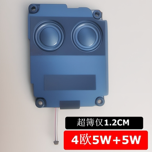 拆机配件 发烧音腔喇叭大音响有源音箱USB电脑音响低音桌面外接式