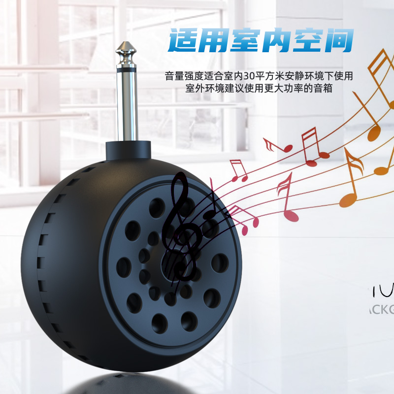 吉他电吹管音箱便携迷直插扩音器