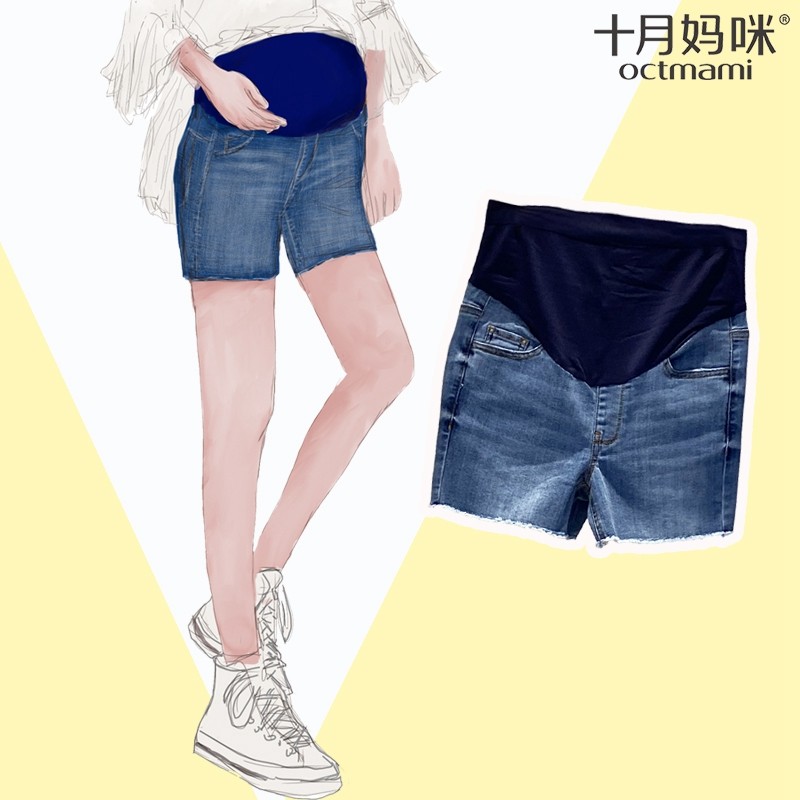 十月妈咪孕妇装2020新款夏装孕妇裤牛仔短裤10218109潮妈休闲托腹