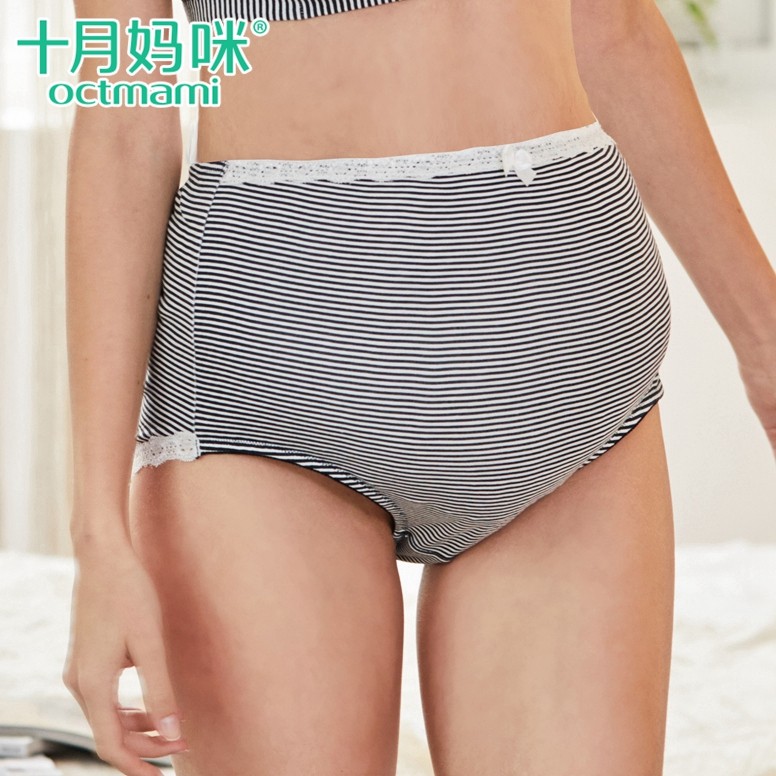 十月妈咪孕妇内裤新款针织条纹高腰内裤时尚舒适怀孕短裤18140203